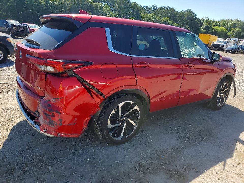 2024 Mitsubishi Outlander მანქანა იყიდება აუქციონზე, vin: JA4J3VA89RZ006508, აუქციონის ნომერი: 57023106