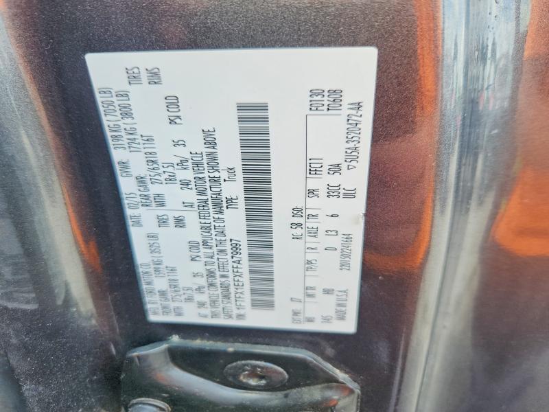 2015 Ford F150 მანქანა იყიდება აუქციონზე, vin: 1FTFX1EFXFFA79997, აუქციონის ნომერი: 55155506