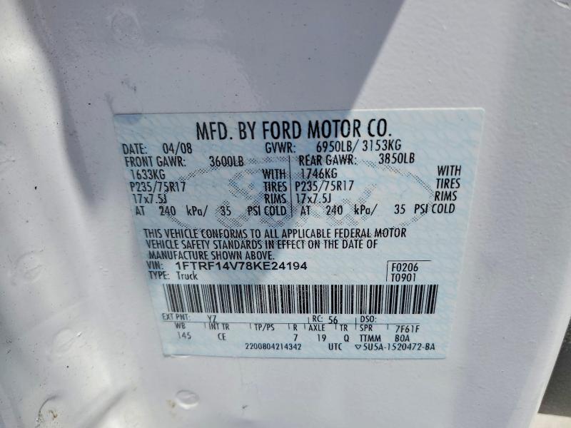 Продаж на аукціоні авто 2008 Ford F150, vin: 1FTRF14V78KE24194, номер лоту: 57204196