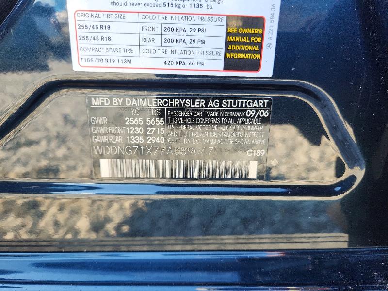 Aukcja sprzedaży 2007 Mercedes-benz S, vin: WDDNG71X77A089047, numer aukcji: 54978836