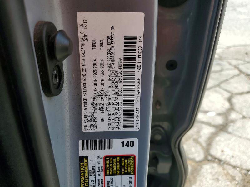 2018 Toyota Tacoma მანქანა იყიდება აუქციონზე, vin: 3TMDZ5BNXJM037830, აუქციონის ნომერი: 57193586