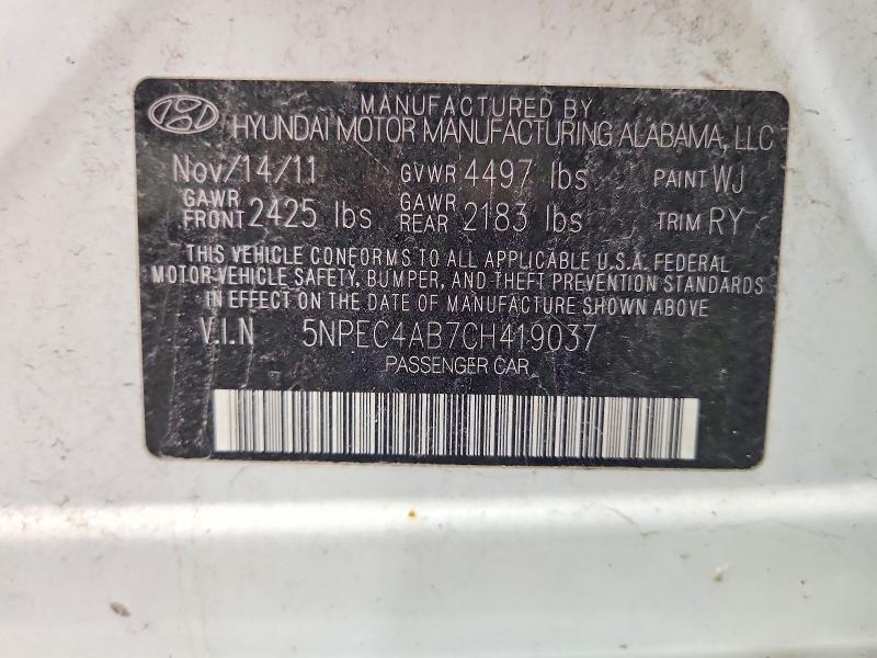 Продажа на аукционе авто 2012 Hyundai Sonata, vin: 5NPEC4AB7CH419037, номер лота: 58736206