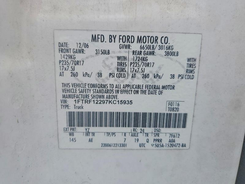 2007 Ford F150 მანქანა იყიდება აუქციონზე, vin: 1FTRF12297KC15935, აუქციონის ნომერი: 55189686