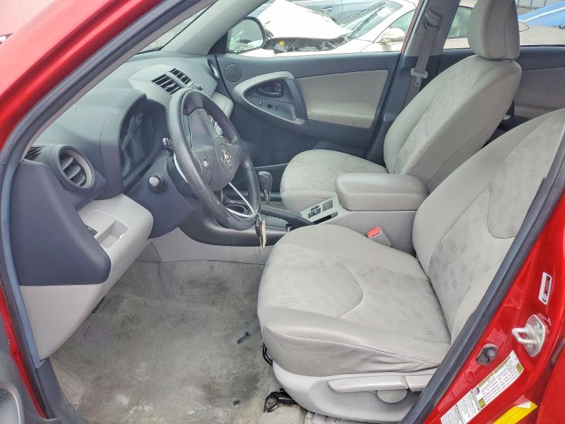 Aukcja sprzedaży 2009 Toyota Rav4, vin: 2T3BF33V49W013147, numer aukcji: 58123176