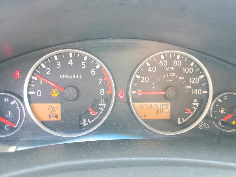 2007 Nissan Pathfinder მანქანა იყიდება აუქციონზე, vin: 5N1AR18W47C608200, აუქციონის ნომერი: 56548066
