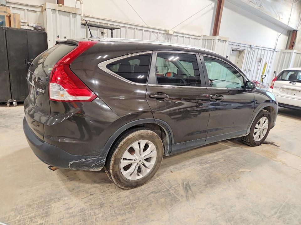 2014 Honda Cr-v მანქანა იყიდება აუქციონზე, vin: 2HKRM4H79EH723490, აუქციონის ნომერი: 58507366
