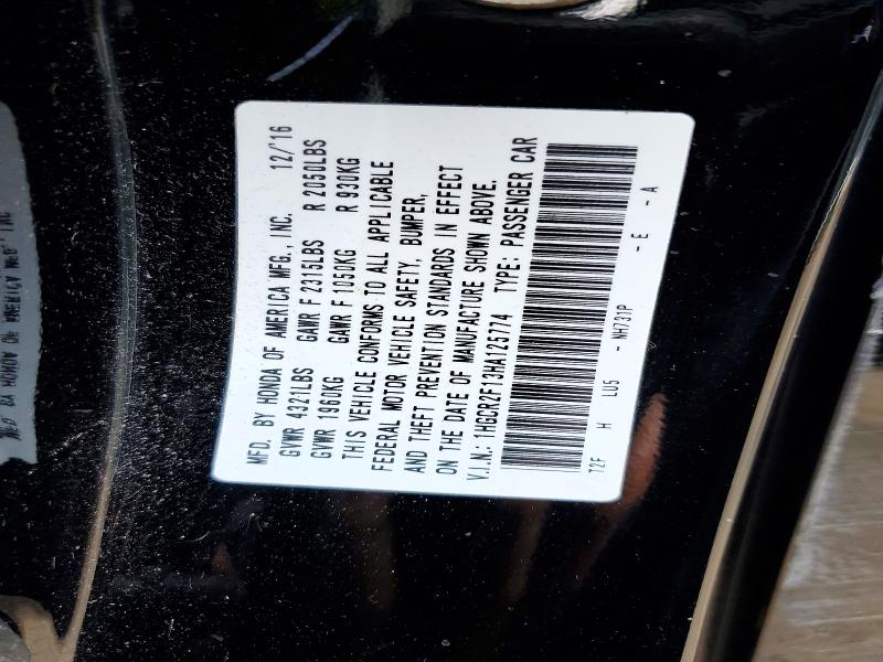2017 Honda Accord მანქანა იყიდება აუქციონზე, vin: 1HGCR2F13HA125774, აუქციონის ნომერი: 57035276