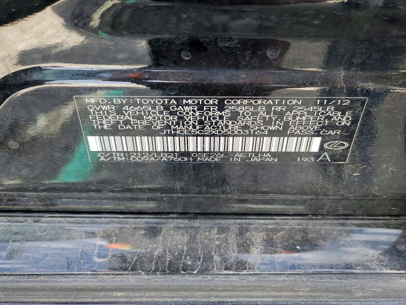 57673706 :رقم المزاد ، JTHCE5C2XD5003164 vin ، 2013 Lexus Is مزاد بيع