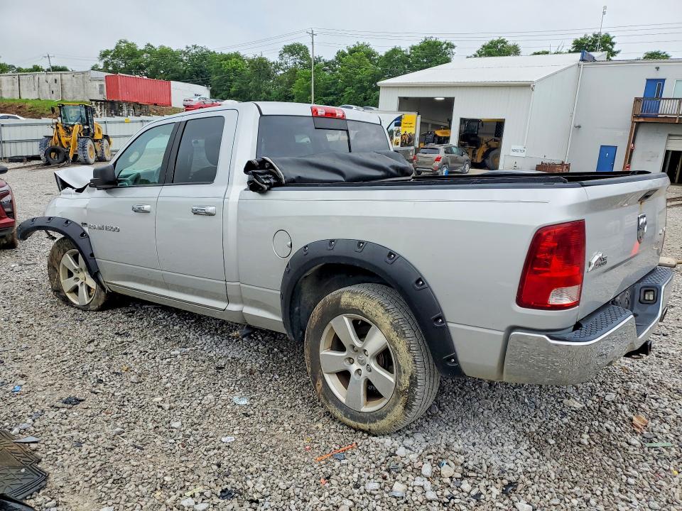 2012 Dodge Ram 1500 მანქანა იყიდება აუქციონზე, vin: 1C6RD7GT3CS126468, აუქციონის ნომერი: 57575266