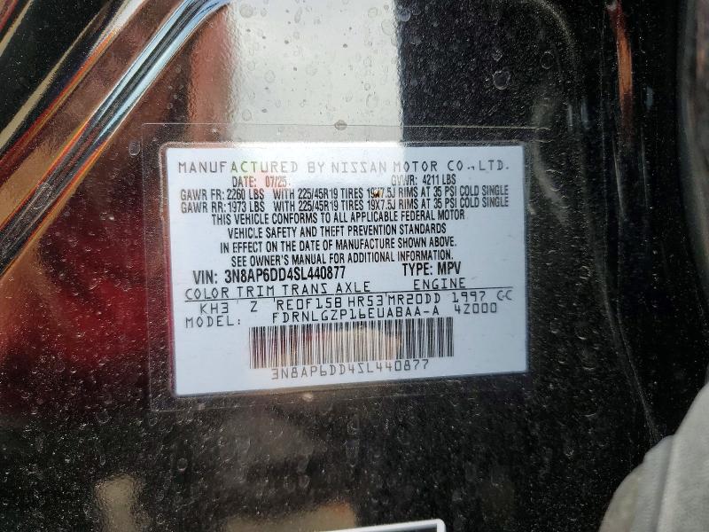 Продажа на аукционе авто 2025 Nissan Kicks, vin: 3N8AP6DD4SL440877, номер лота: 58574666