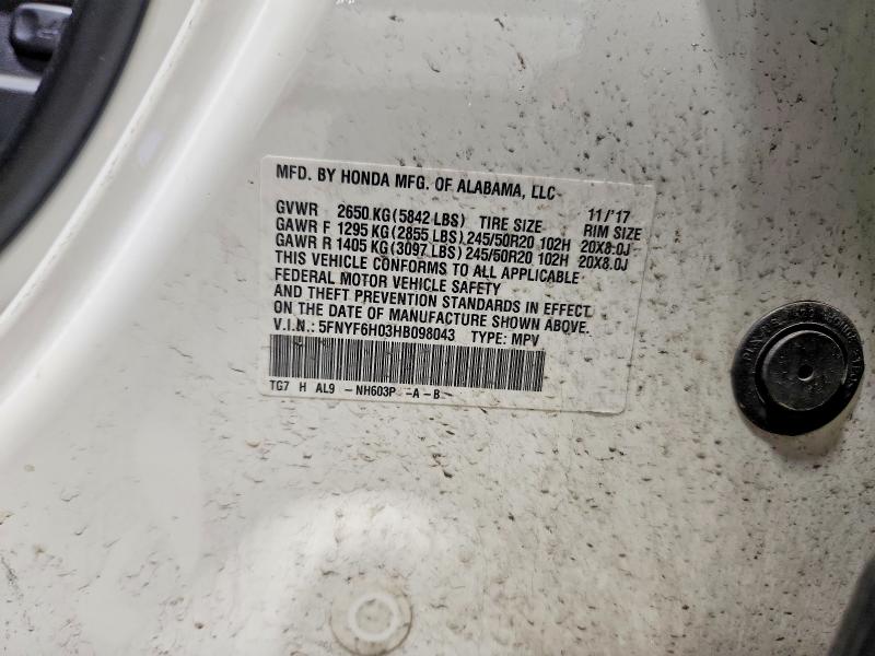 Продаж на аукціоні авто 2017 Honda Pilot, vin: 5FNYF6H03HB098043, номер лоту: 58645936