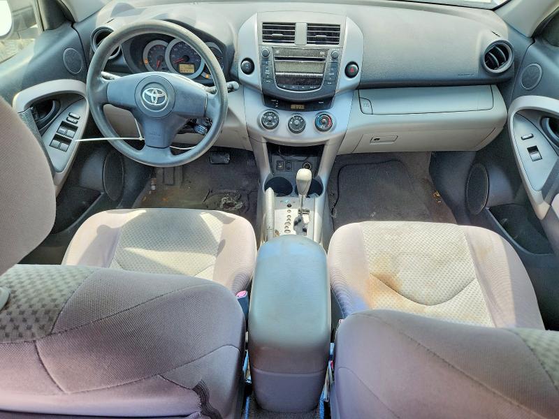 2008 Toyota Rav4 მანქანა იყიდება აუქციონზე, vin: JTMBK33V985043746, აუქციონის ნომერი: 58304096