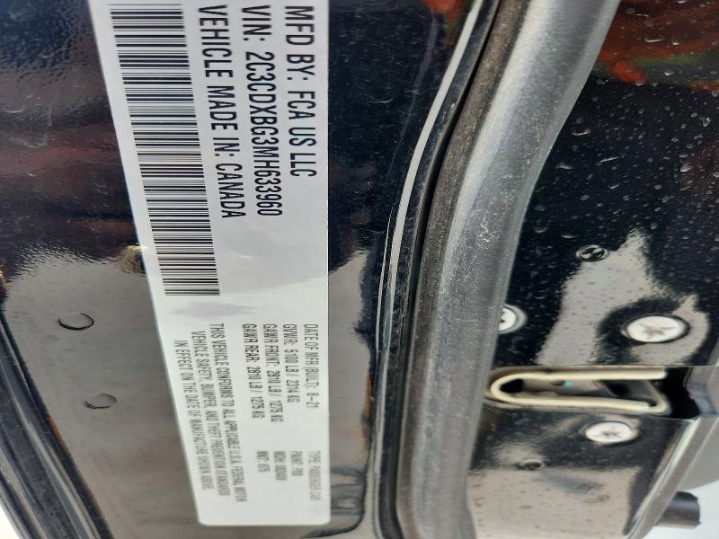 Продажа на аукционе авто 2021 Dodge Charger, vin: 2C3CDXBG3MH633960, номер лота: 58053856