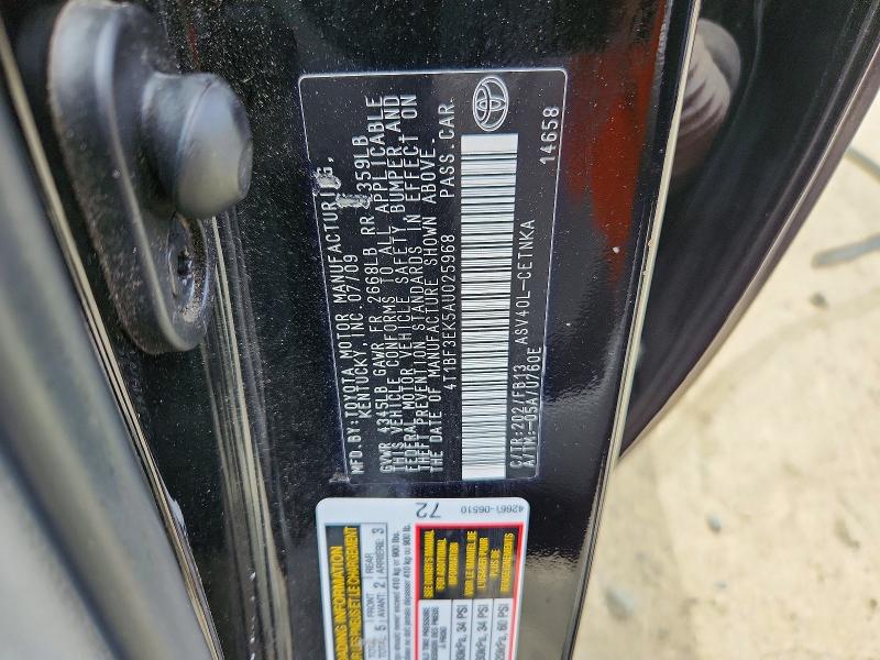 Продаж на аукціоні авто 2010 Toyota Camry, vin: 4T1BF3EK5AU025968, номер лоту: 55565686