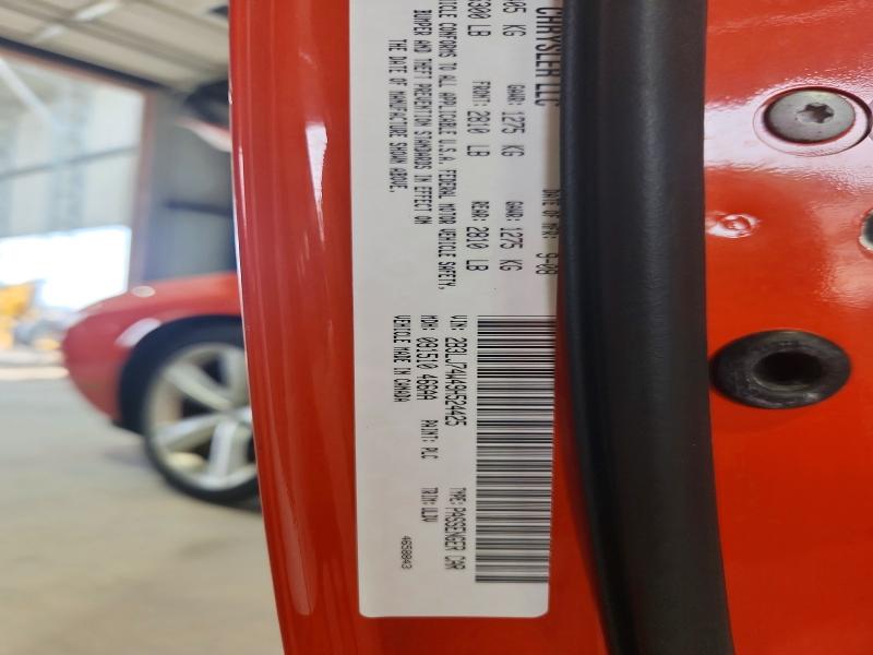 2009 Dodge Challenger მანქანა იყიდება აუქციონზე, vin: 2B3LJ74W49H524425, აუქციონის ნომერი: 58243766
