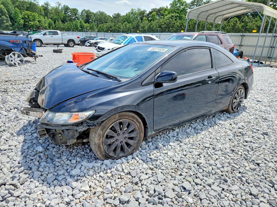 Auction sale of the 2010 Honda Civic, vin: 2HGFG1B89AH509856, lot number: 58371826