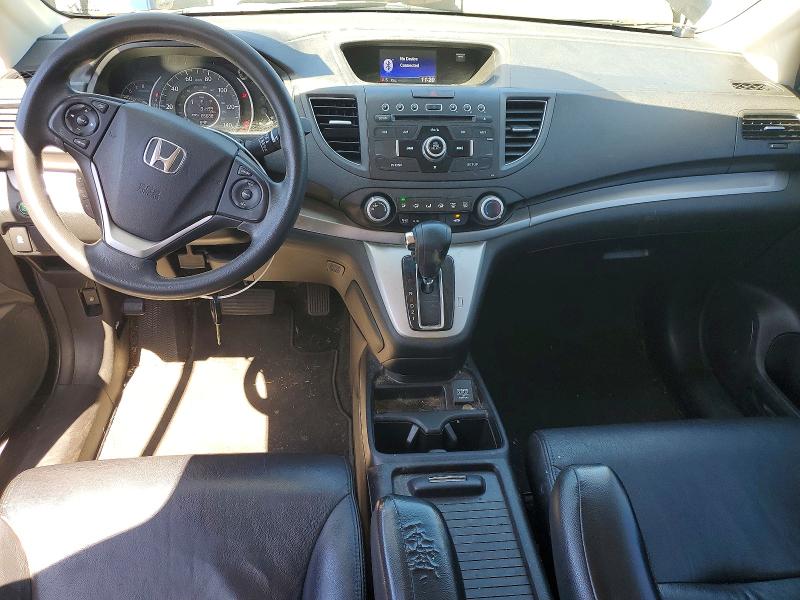 2014 Honda Cr-v მანქანა იყიდება აუქციონზე, vin: 5J6RM4H54EL007908, აუქციონის ნომერი: 56323866