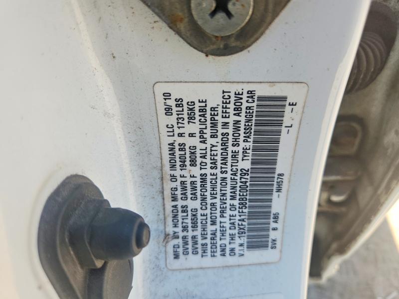 2011 Honda Civic მანქანა იყიდება აუქციონზე, vin: 19XFA1F58BE004792, აუქციონის ნომერი: 56980286