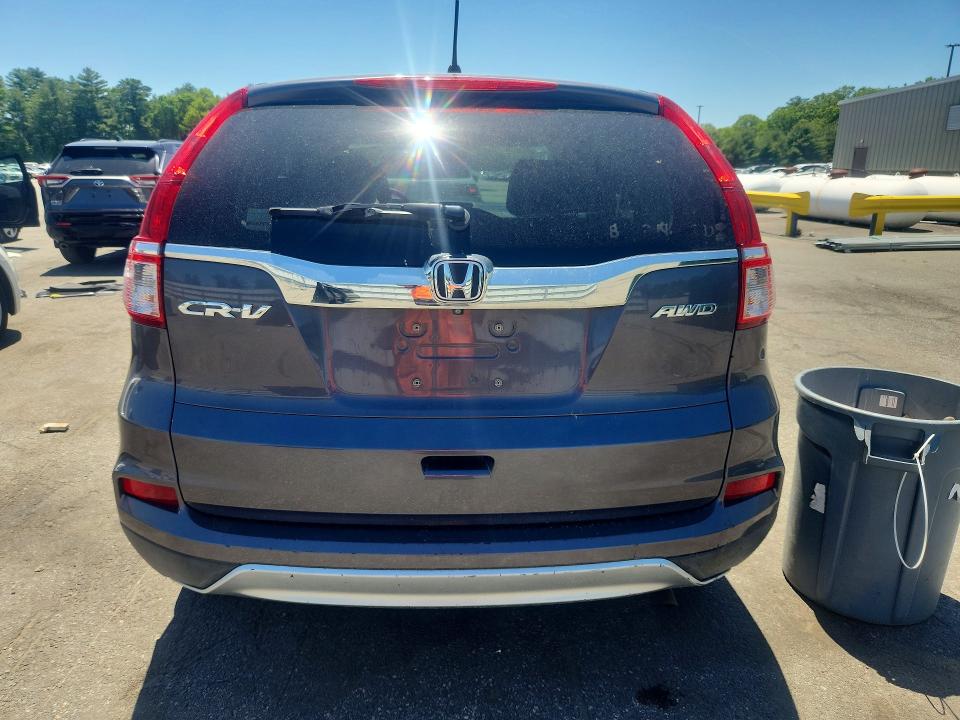 2015 Honda Cr-v მანქანა იყიდება აუქციონზე, vin: 5J6RM4H59FL031865, აუქციონის ნომერი: 55883216