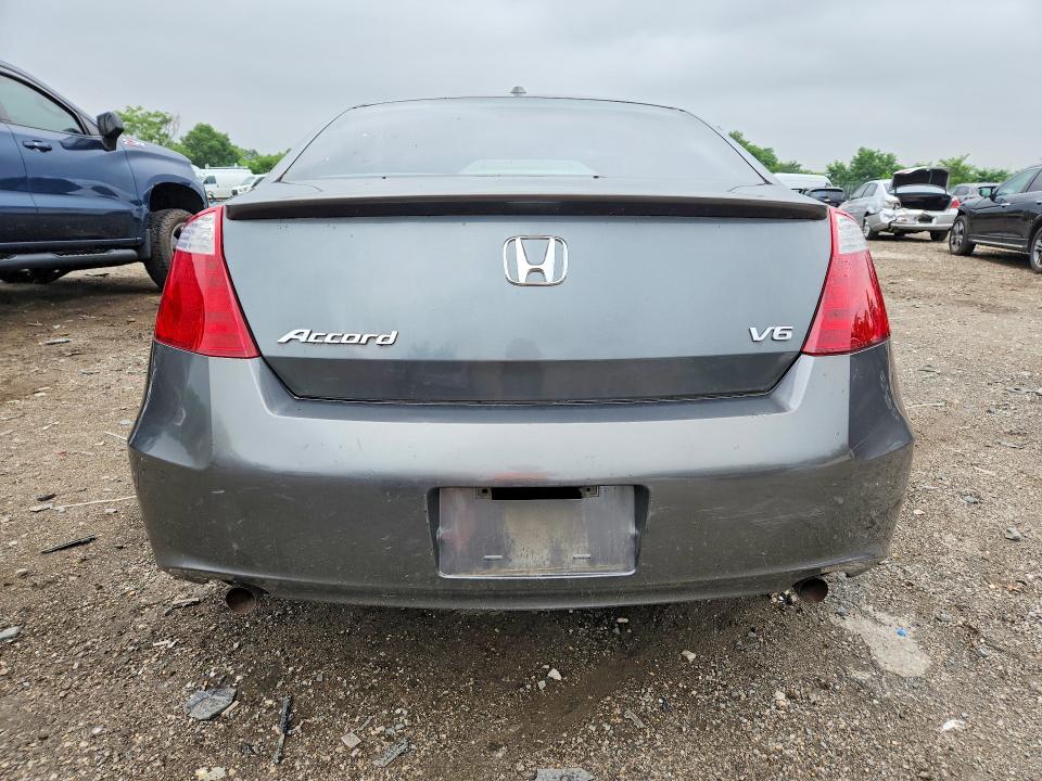Aukcja sprzedaży 2008 Honda Accord, vin: 1HGCS22818A012381, numer aukcji: 58196836