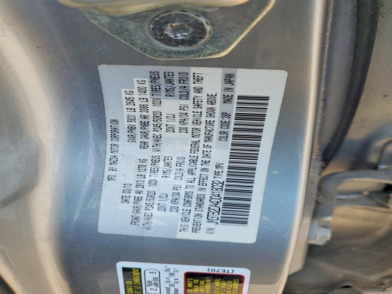 Продажа на аукционе авто 2013 Mazda Cx-9, vin: JM3TB2DA4D0418032, номер лота: 56843146