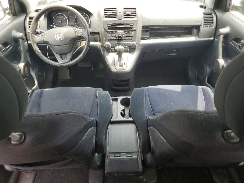 Aukcja sprzedaży 2011 Honda Cr-v, vin: 5J6RE4H44BL120998, numer aukcji: 57964946