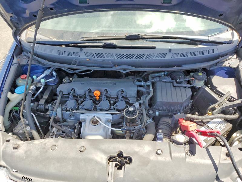 2008 Honda Civic მანქანა იყიდება აუქციონზე, vin: 2HGFA16548H521151, აუქციონის ნომერი: 57596976