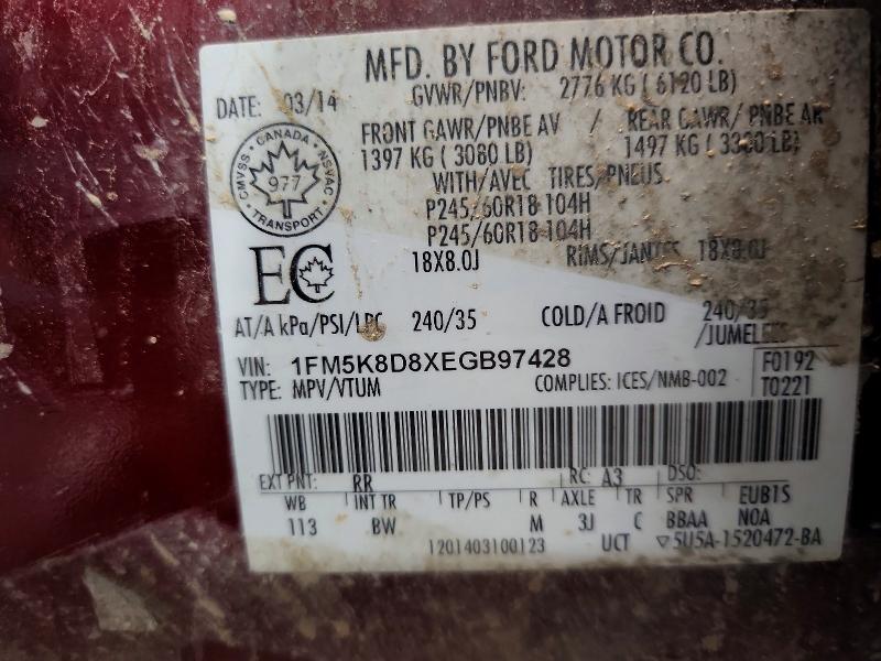 57035196 :رقم المزاد ، 1FM5K8D8XEGB97428 vin ، 2014 Ford Explorer مزاد بيع