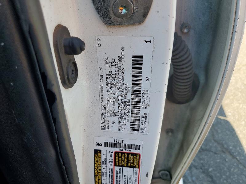 Продажа на аукционе авто 2012 Toyota Tundra, vin: 5TFRY5F16CX128218, номер лота: 55220746