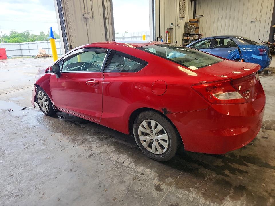 2012 Honda Civic მანქანა იყიდება აუქციონზე, vin: 2HGFG3A48CH003609, აუქციონის ნომერი: 58954276