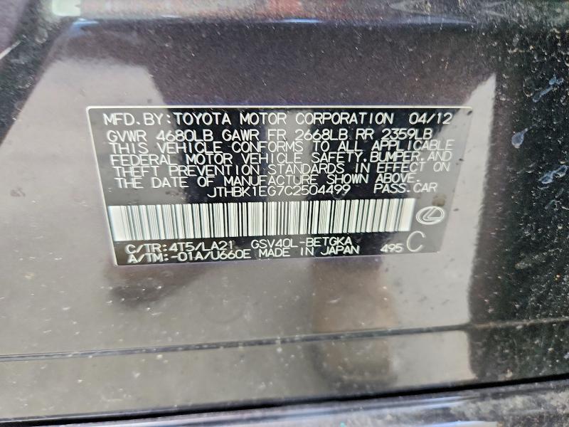 Продаж на аукціоні авто 2012 Lexus Es, vin: JTHBK1EG7C2504499, номер лоту: 56698866