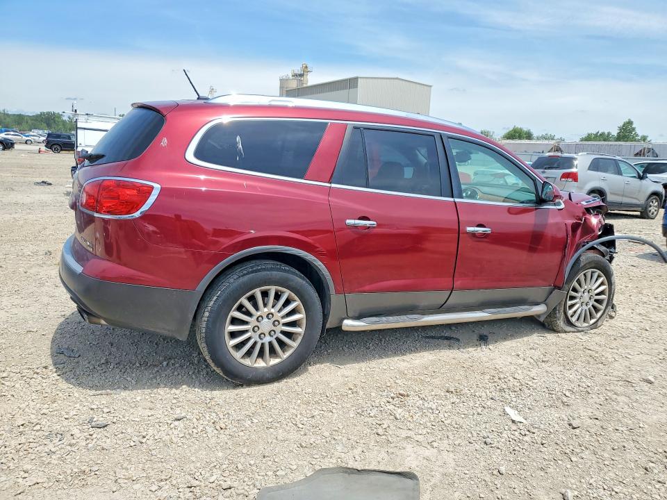 Aukcja sprzedaży 2008 Buick Enclave, vin: 5GAEV23788J111950, numer aukcji: 58622186