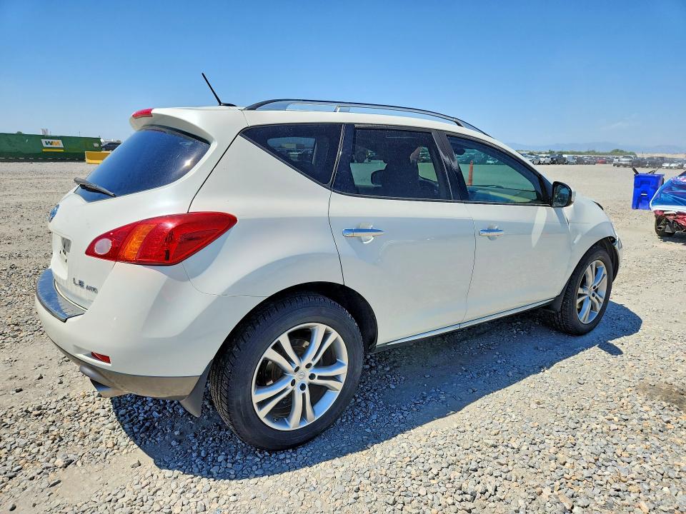 2009 Nissan Murano მანქანა იყიდება აუქციონზე, vin: JN8AZ18WX9W157526, აუქციონის ნომერი: 58953666