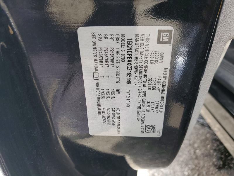 Продажа на аукционе авто 2012 Chevrolet Silverado, vin: 1GCNCPEAXCZ195449, номер лота: 56365846