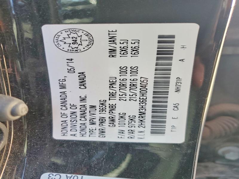 2014 Honda Cr-v მანქანა იყიდება აუქციონზე, vin: 2HKRM3H36EH004057, აუქციონის ნომერი: 54973196