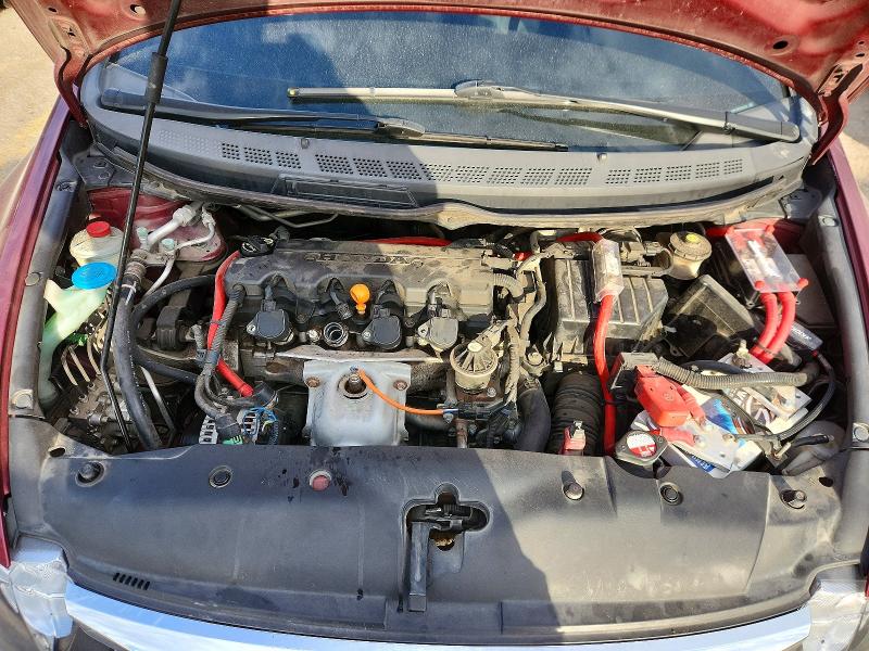 2009 Honda Civic მანქანა იყიდება აუქციონზე, vin: 19XFA16519E048918, აუქციონის ნომერი: 56540506