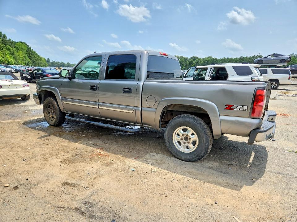 Продажа на аукционе авто 2007 Chevrolet Silverado, vin: 2GCEK13Z771104743, номер лота: 58154536