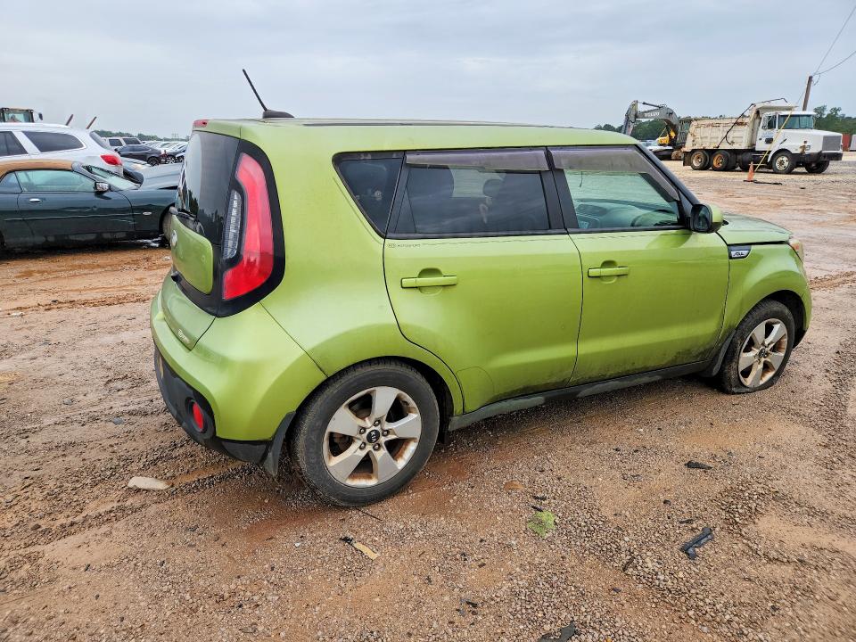 Продажа на аукционе авто 2018 Kia Soul, vin: KNDJN2A2XJ7889593, номер лота: 57380686