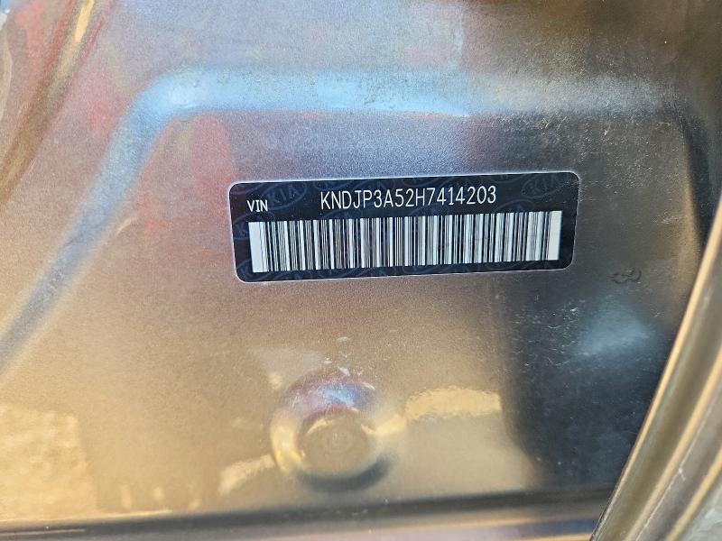 2017 Kia Soul მანქანა იყიდება აუქციონზე, vin: KNDJP3A52H7414203, აუქციონის ნომერი: 57479916