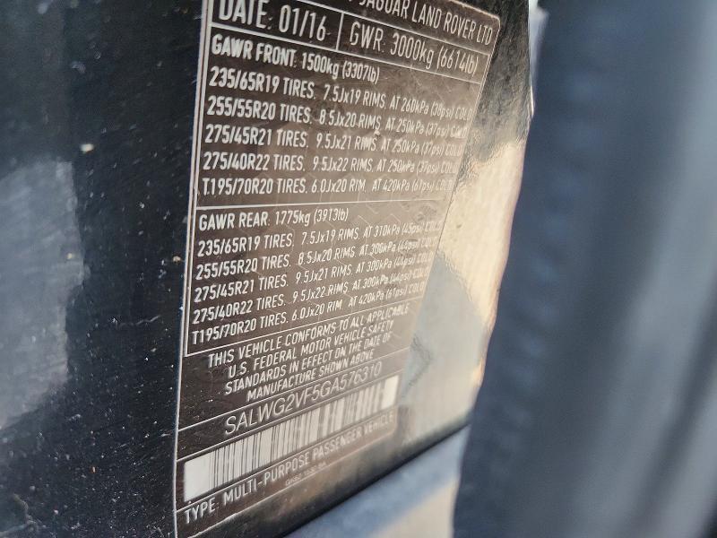 2016 Land Rover Range Rover Sport მანქანა იყიდება აუქციონზე, vin: SALWG2VF5GA576310, აუქციონის ნომერი: 55953056