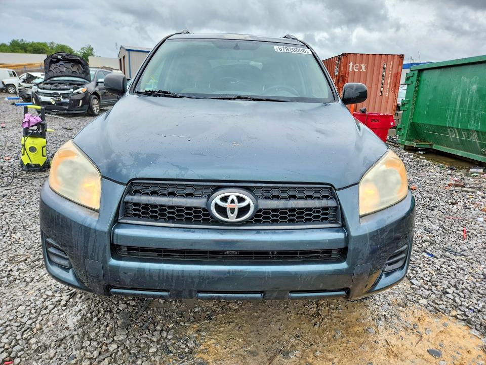 2011 Toyota Rav4 მანქანა იყიდება აუქციონზე, vin: 2T3ZF4DVXBW072745, აუქციონის ნომერი: 57920006