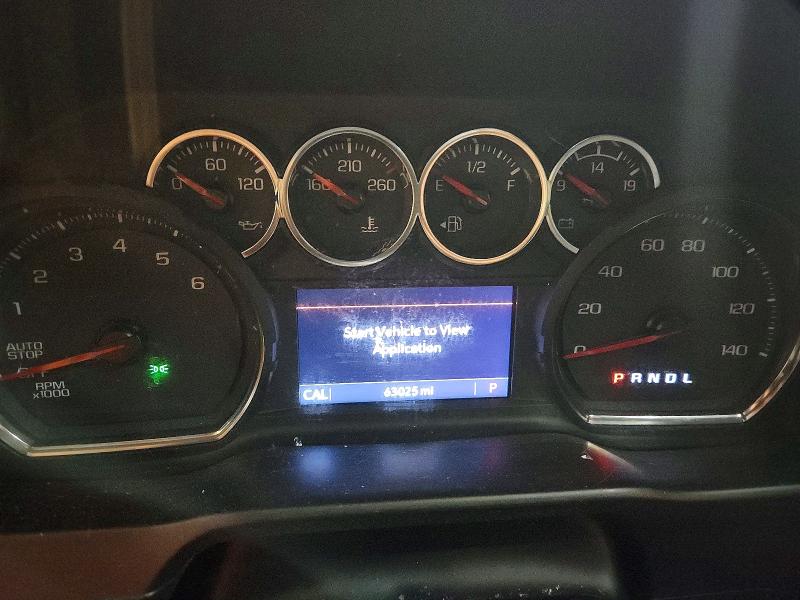 2020 Chevrolet Silverado მანქანა იყიდება აუქციონზე, vin: 1GCRYEED7LZ120791, აუქციონის ნომერი: 56712236