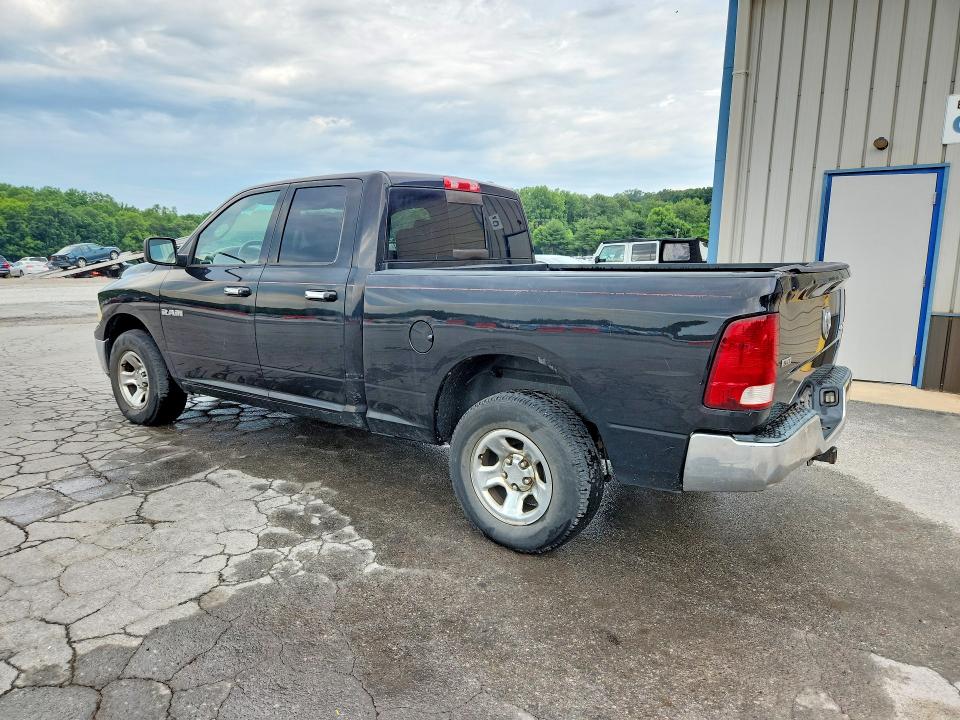 2009 Dodge Ram 1500 მანქანა იყიდება აუქციონზე, vin: 1D3HV18P79S803876, აუქციონის ნომერი: 58358686