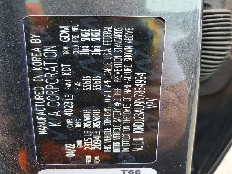 Продажа на аукционе авто 2022 Kia Soul, vin: KNDJ23AU9N7834994, номер лота: 56847496
