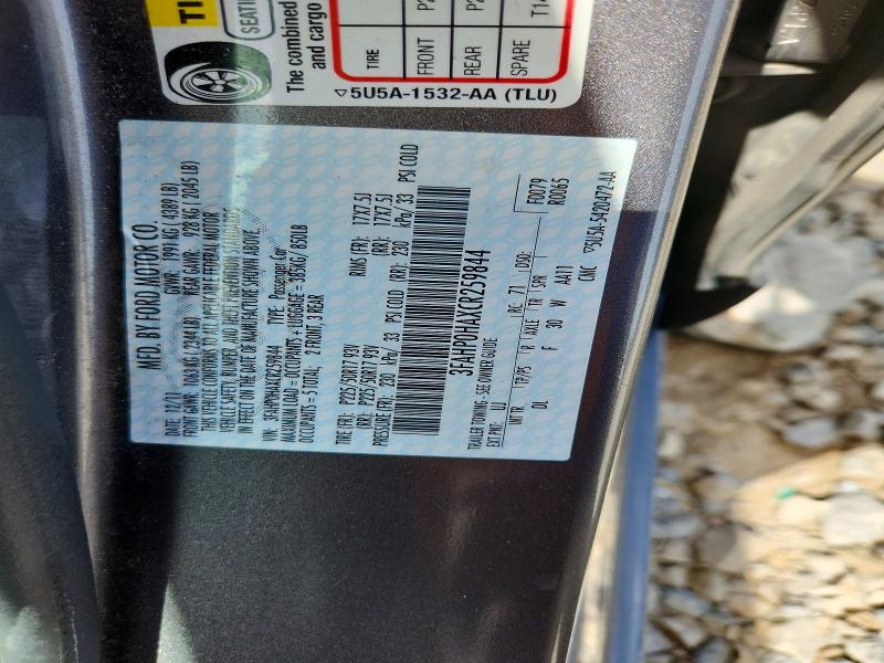 Продажа на аукционе авто 2012 Ford Fusion, vin: 3FAHP0HAXCR259844, номер лота: 85994335