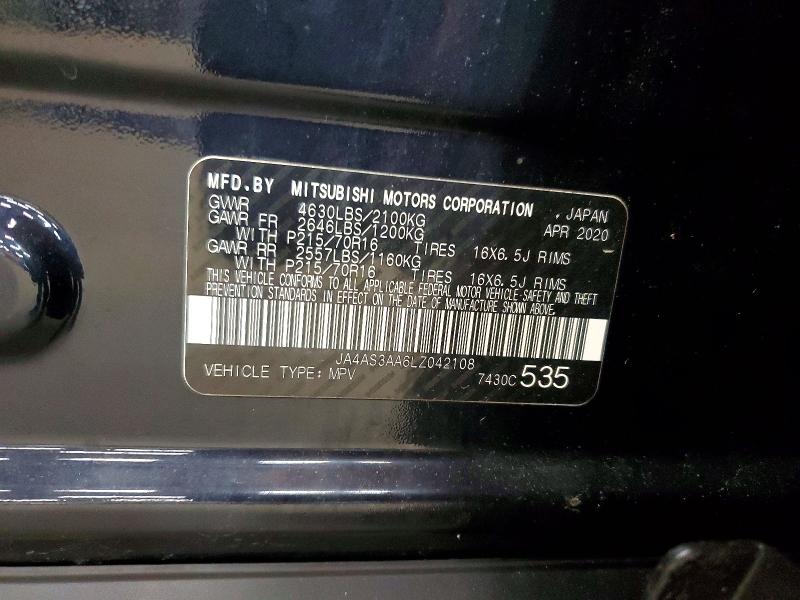Продаж на аукціоні авто 2020 Mitsubishi Eclipse Cross, vin: JA4AS3AA6LZ042108, номер лоту: 57667206