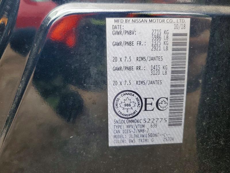 58331446 :رقم المزاد ، 5N1DL0MM0KC522775 vin ، 2019 Infiniti Qx60 مزاد بيع