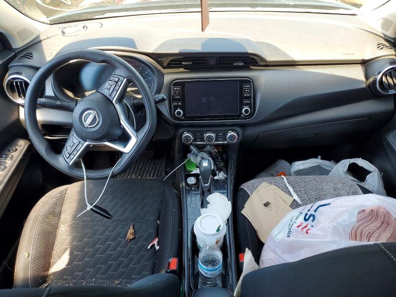 2023 Nissan Kicks მანქანა იყიდება აუქციონზე, vin: 3N1CP5CV1PL537893, აუქციონის ნომერი: 56852546