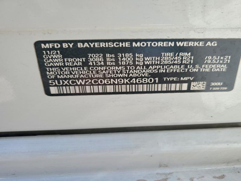 51557706 :رقم المزاد ، 5UXCW2C06N9K46801 vin ، 2022 Bmw X7 مزاد بيع