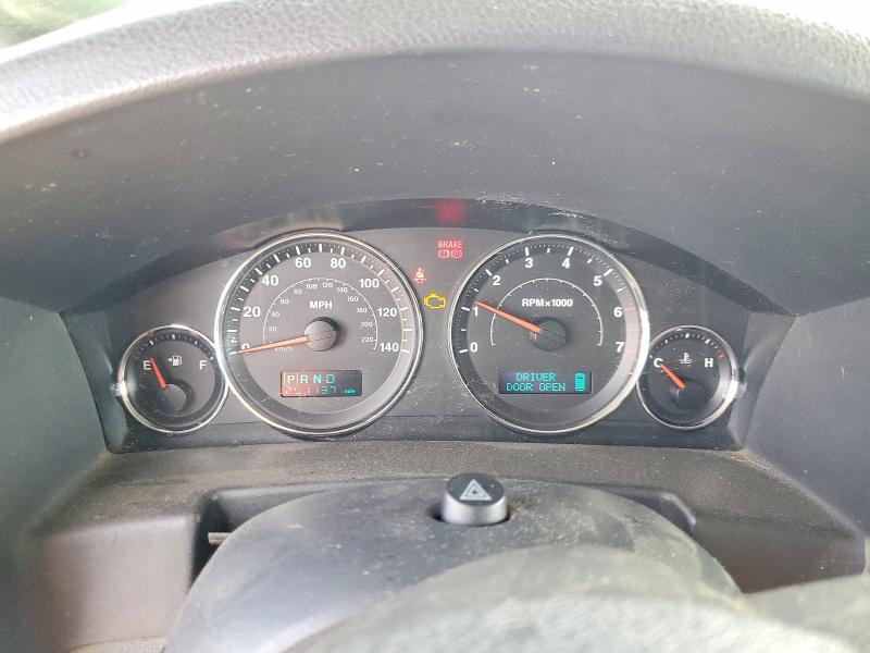 2007 Jeep Commander მანქანა იყიდება აუქციონზე, vin: 1J8HH48N67C642145, აუქციონის ნომერი: 57327376